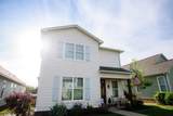 110 Nash Circle - Photo 4