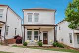 703 Ironwood Ln - Photo 1