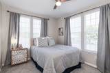 229-22 Town Center Drive - Photo 19