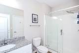 229-22 Town Center Drive - Photo 25