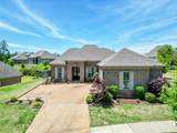 216 Persimmon - Photo 1