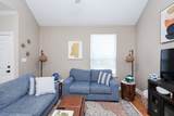 1207 Pr 3097 - Photo 4