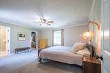 205 Cedar Street - Photo 13