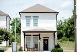 457 Olive Branch Way - Photo 1