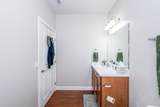 1101 Molly Barr Rd #404 - Photo 27