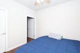 1101 Molly Barr Rd #404 - Photo 47