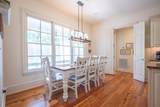 623 Grove Forest Way - Photo 13