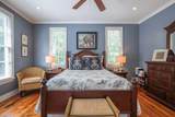623 Grove Forest Way - Photo 19