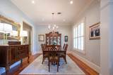623 Grove Forest Way - Photo 4