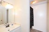 201 Tanner Drive - Photo 27