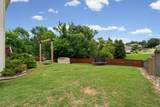608 Centerpointe Cove - Photo 40