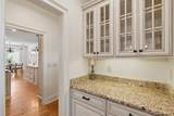608 Centerpointe Cove - Photo 7