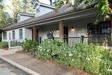 2155 South Lamar Blvd. - Photo 2