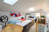2155 South Lamar Blvd. - Photo 42
