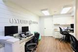 2155 South Lamar Blvd. - Photo 53