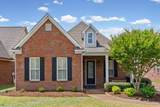 6233 Charleston Court - Photo 1