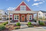 1300 Pleasant Dr - Photo 1
