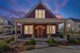 1300 Pleasant Dr - Photo 2