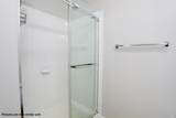225 Town Center - Photo 10