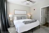 225 Town Center - Photo 11