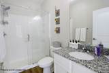 225 Town Center - Photo 13