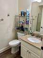 2100 Old Taylor Rd #253 - Photo 16