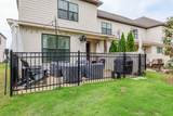 296 Stillwater Ln - Photo 35