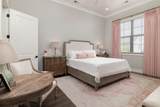 305 Cottage View - Photo 9