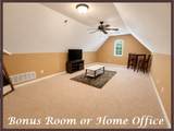 119 Lindsey Dr. - Photo 31