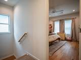 238 Honeysuckle - Photo 19