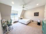 681 Centerpointe Cove - Photo 23