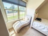 681 Centerpointe Cove - Photo 24