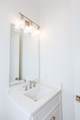 1016 Molly Barr Rd #1 - Photo 14
