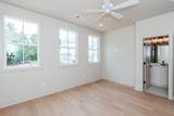 457 Pea Ridge Rd - Photo 25
