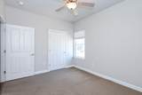1021 Molly Barr Dr  #98 - Photo 15