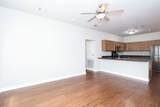 1021 Molly Barr Dr  #98 - Photo 4