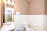 1300 Access Rd. #300 - Photo 17