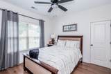 658 Centerpointe Cove - Photo 44