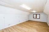 1528 Larhonda - Photo 12