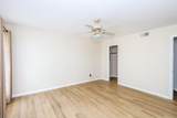 1528 Larhonda - Photo 34