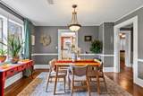 258 Main Street N - Photo 9