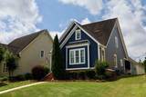 308 Abbey Lane - Photo 2