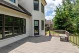 16007 Woodview Drive - Photo 14