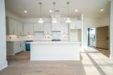 1000 N. Lamar Blvd. Unit #306 - Photo 19