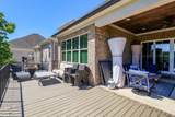 203 Fairway Court - Photo 47