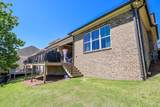 203 Fairway Court - Photo 50