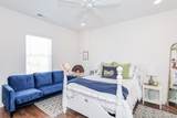 515 Rosewood Lane - Photo 15