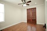118 Tanglewood - Photo 10