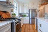 808 Arabella Street - Photo 11