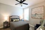 527 Shreve Oak Circle - Photo 18